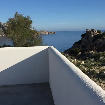 Holiday home L'olla Cala Ratjada (Mallorca)